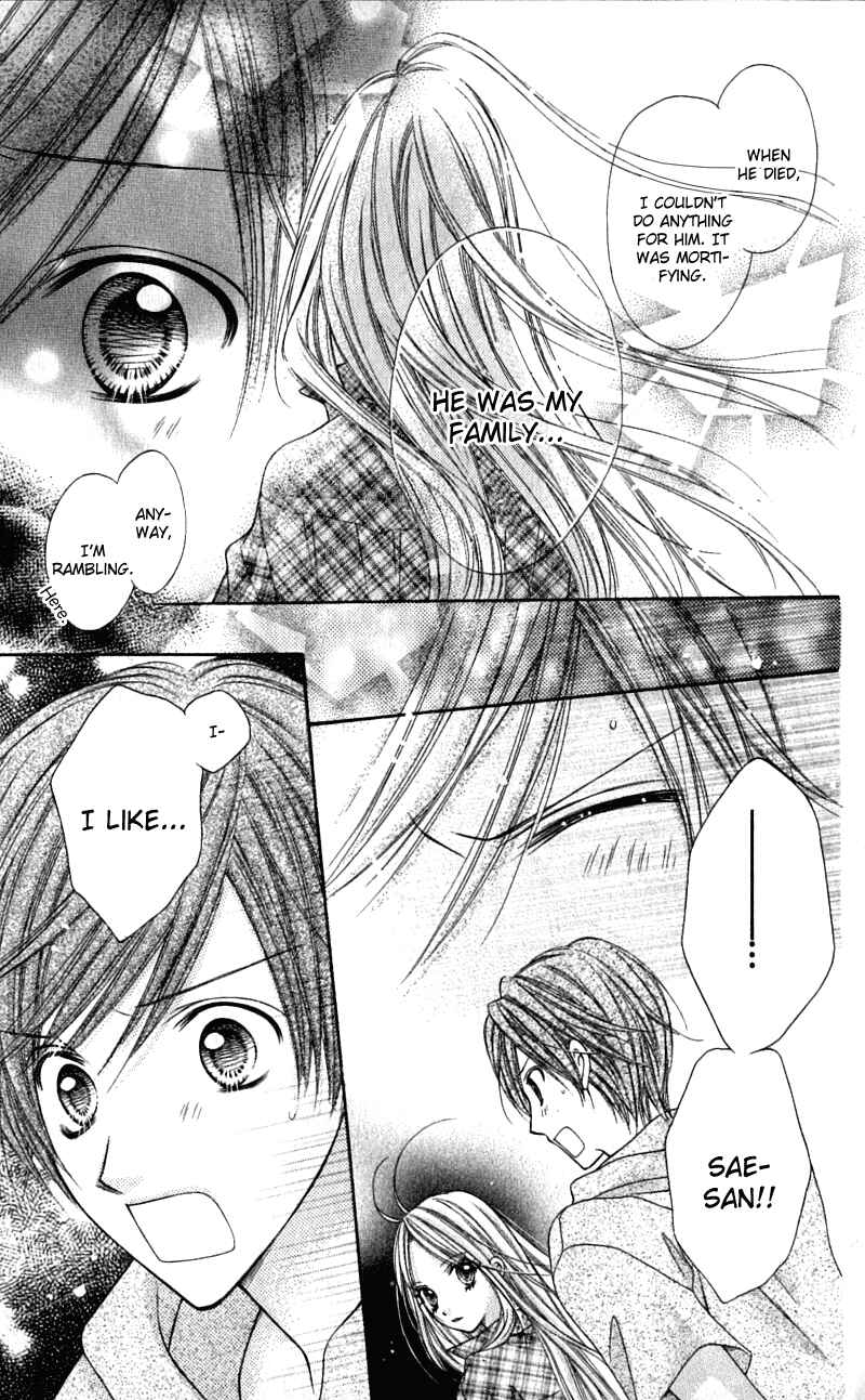 Page 18 Chapter 17.5 Rockin ★ Heaven