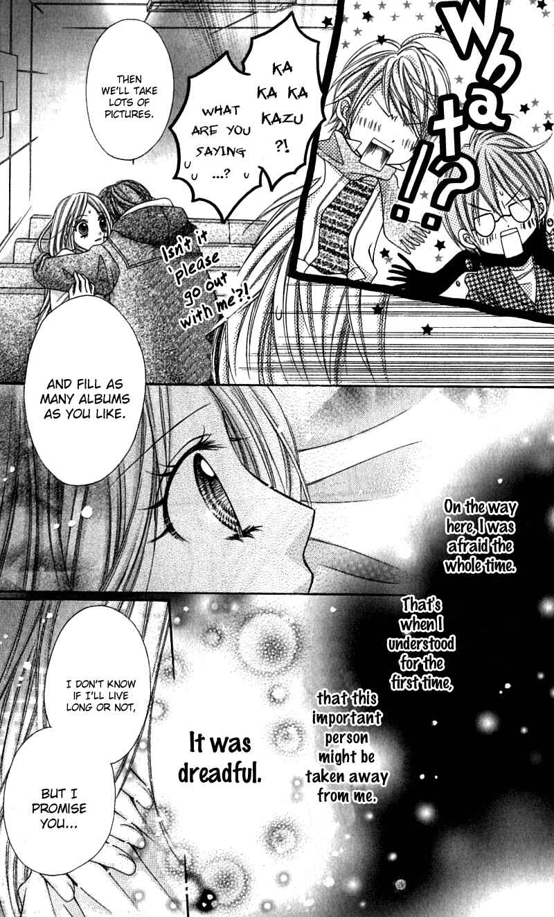 Page 30 Chapter 17.5 Rockin ★ Heaven