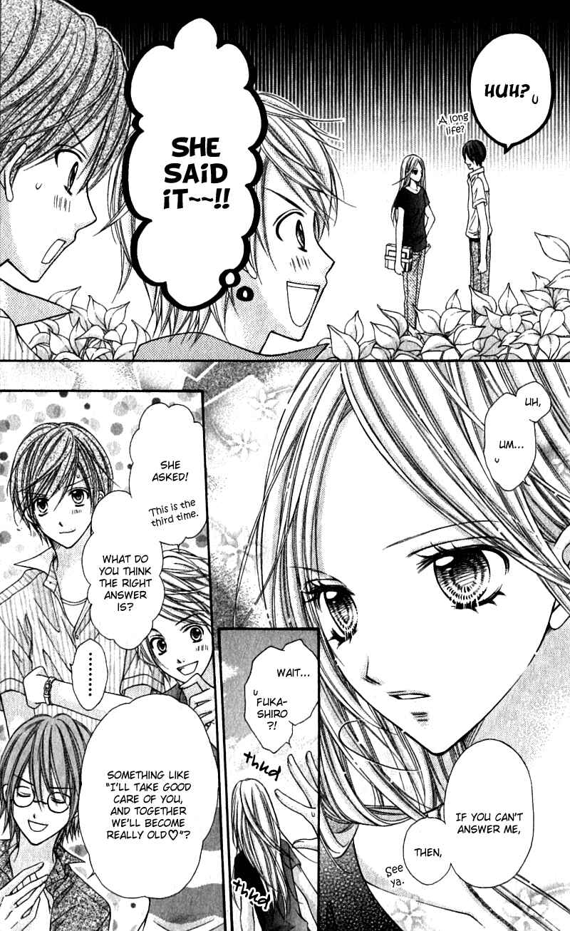 Page 4 Chapter 17.5 Rockin ★ Heaven