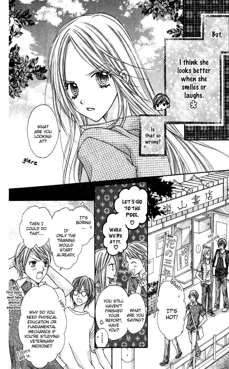 Page 9 Chapter 17.5 Rockin ★ Heaven