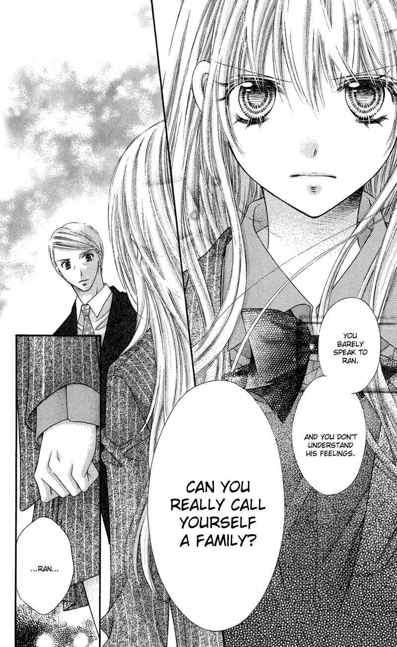 Page 13 Chapter 31 Rockin ★ Heaven