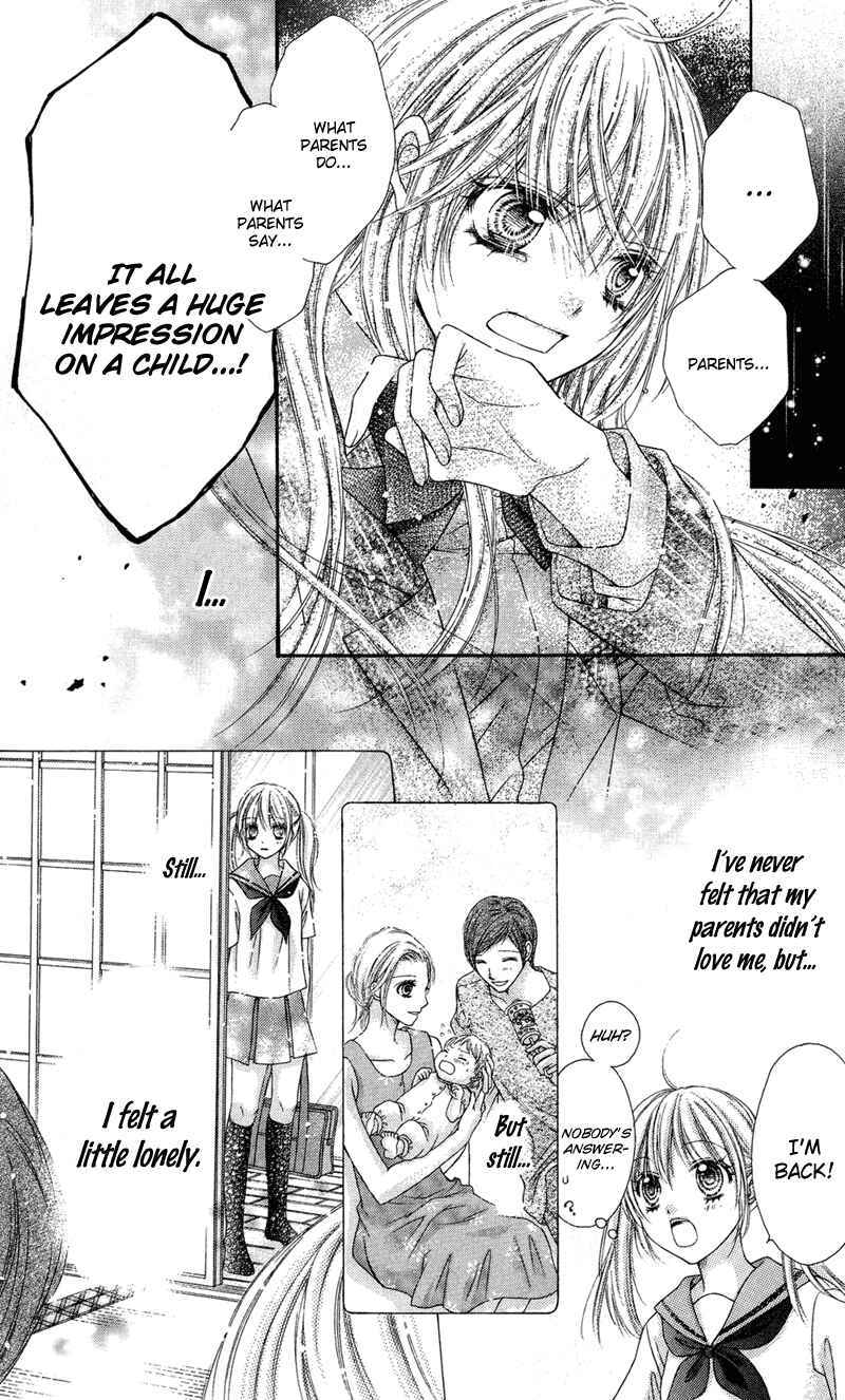 Page 15 Chapter 31 Rockin ★ Heaven