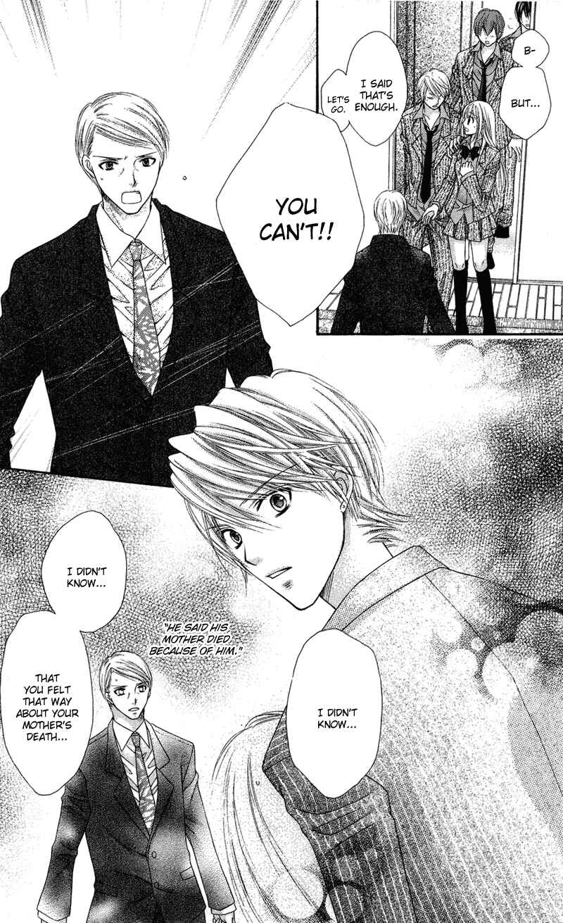 Page 20 Chapter 31 Rockin ★ Heaven