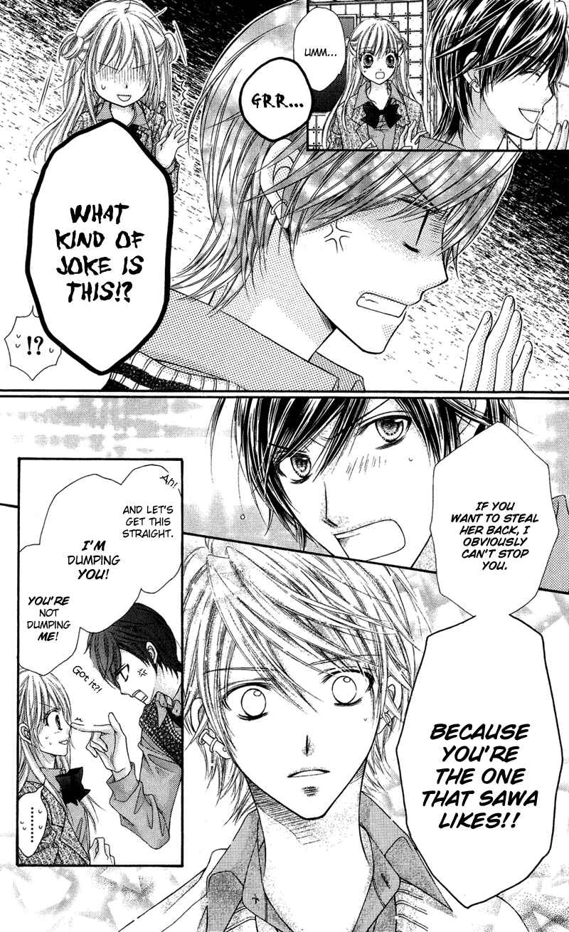 Page 40 Chapter 31 Rockin ★ Heaven