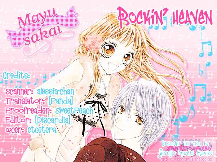Page 1 Chapter 15 Rockin ★ Heaven
