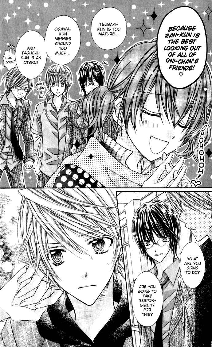 Page 10 Chapter 15 Rockin ★ Heaven