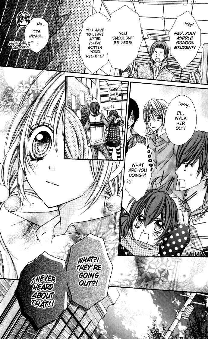 Page 12 Chapter 15 Rockin ★ Heaven