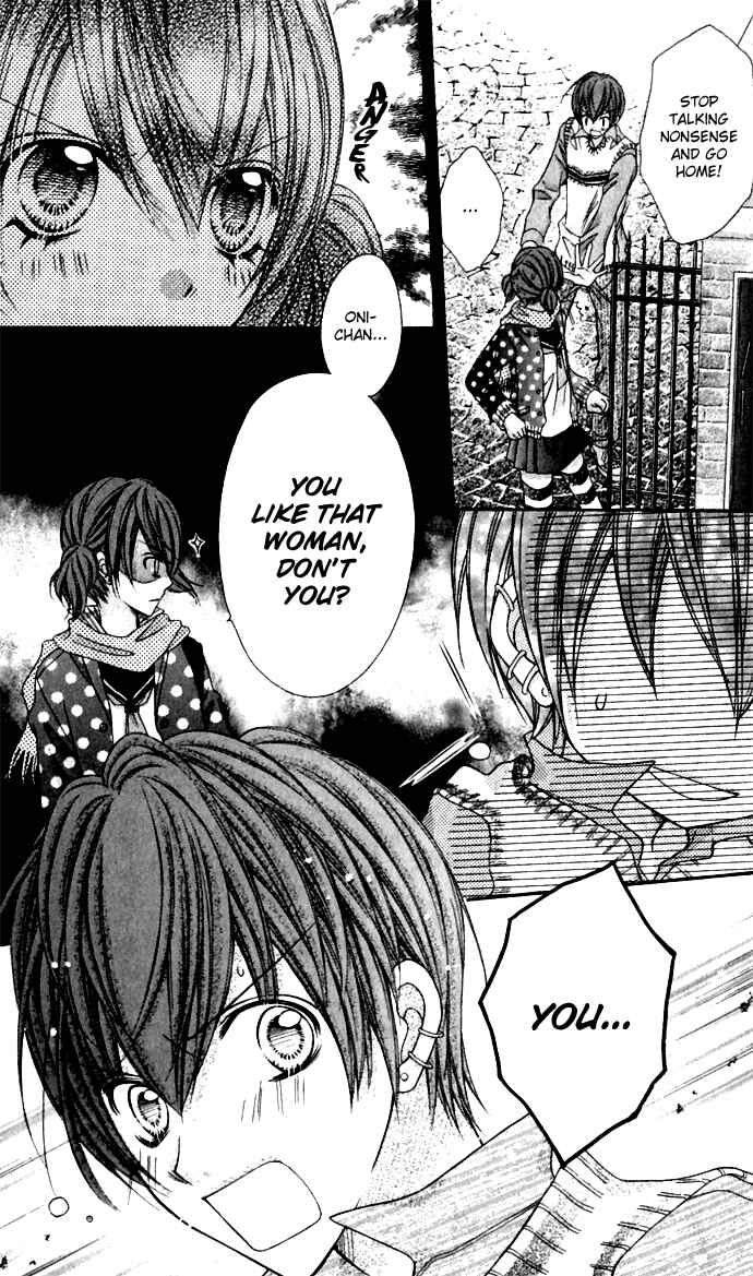 Page 13 Chapter 15 Rockin ★ Heaven