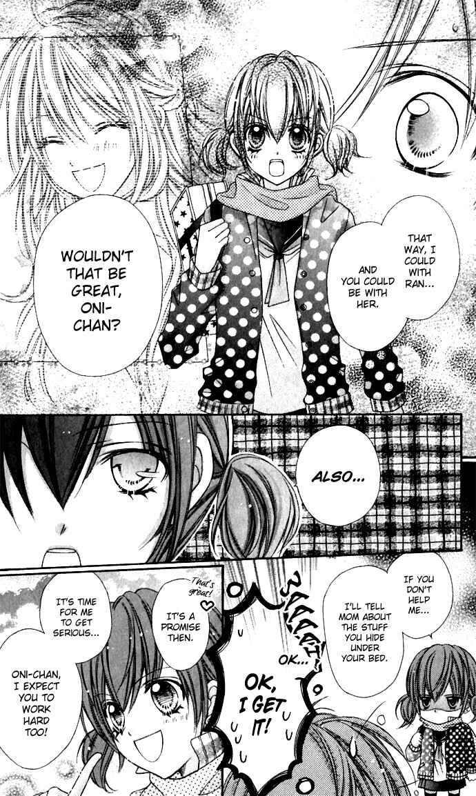 Page 16 Chapter 15 Rockin ★ Heaven