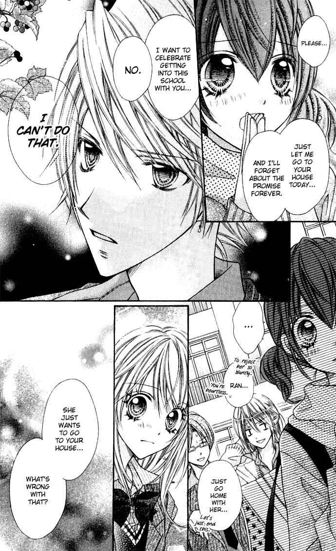 Page 18 Chapter 15 Rockin ★ Heaven