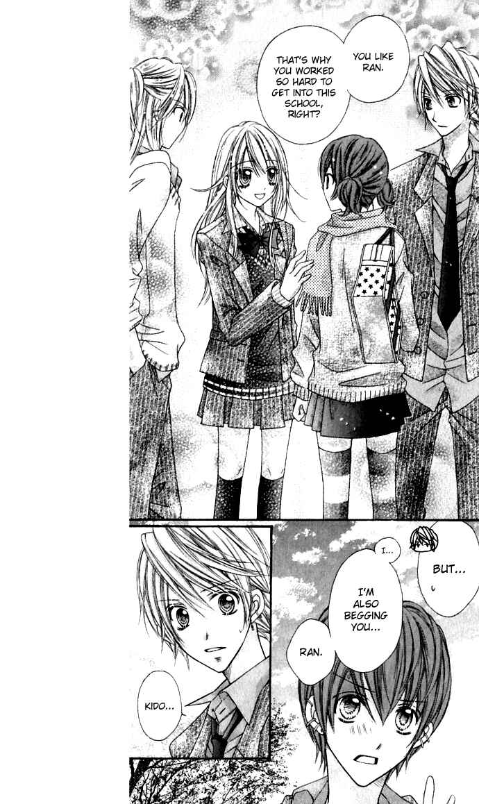 Page 19 Chapter 15 Rockin ★ Heaven