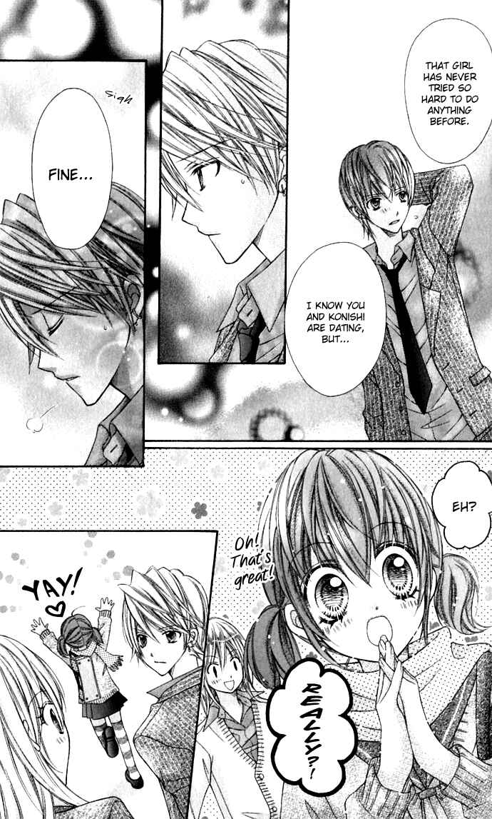 Page 20 Chapter 15 Rockin ★ Heaven