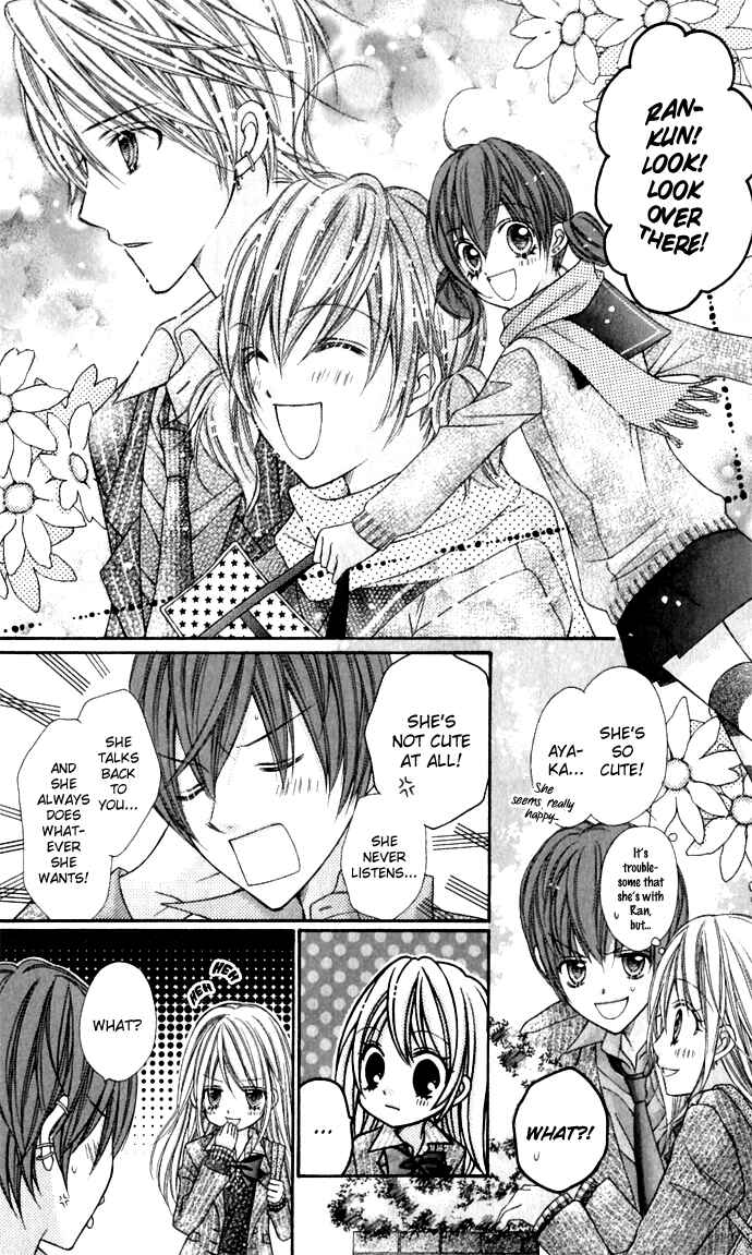 Page 22 Chapter 15 Rockin ★ Heaven