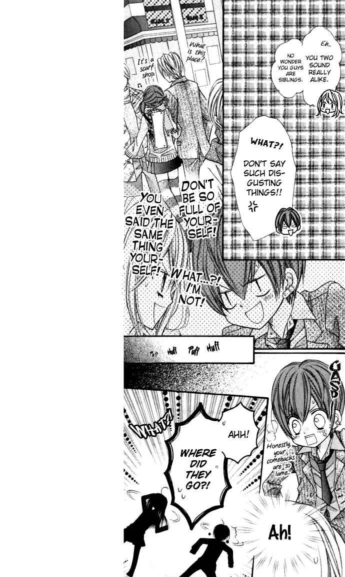 Page 23 Chapter 15 Rockin ★ Heaven