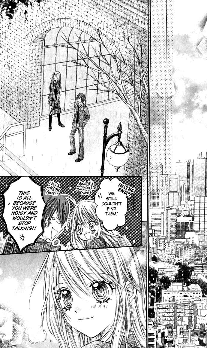 Page 24 Chapter 15 Rockin ★ Heaven