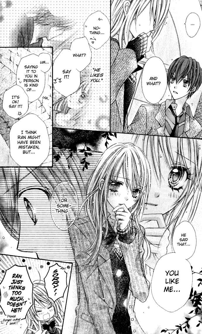 Page 27 Chapter 15 Rockin ★ Heaven