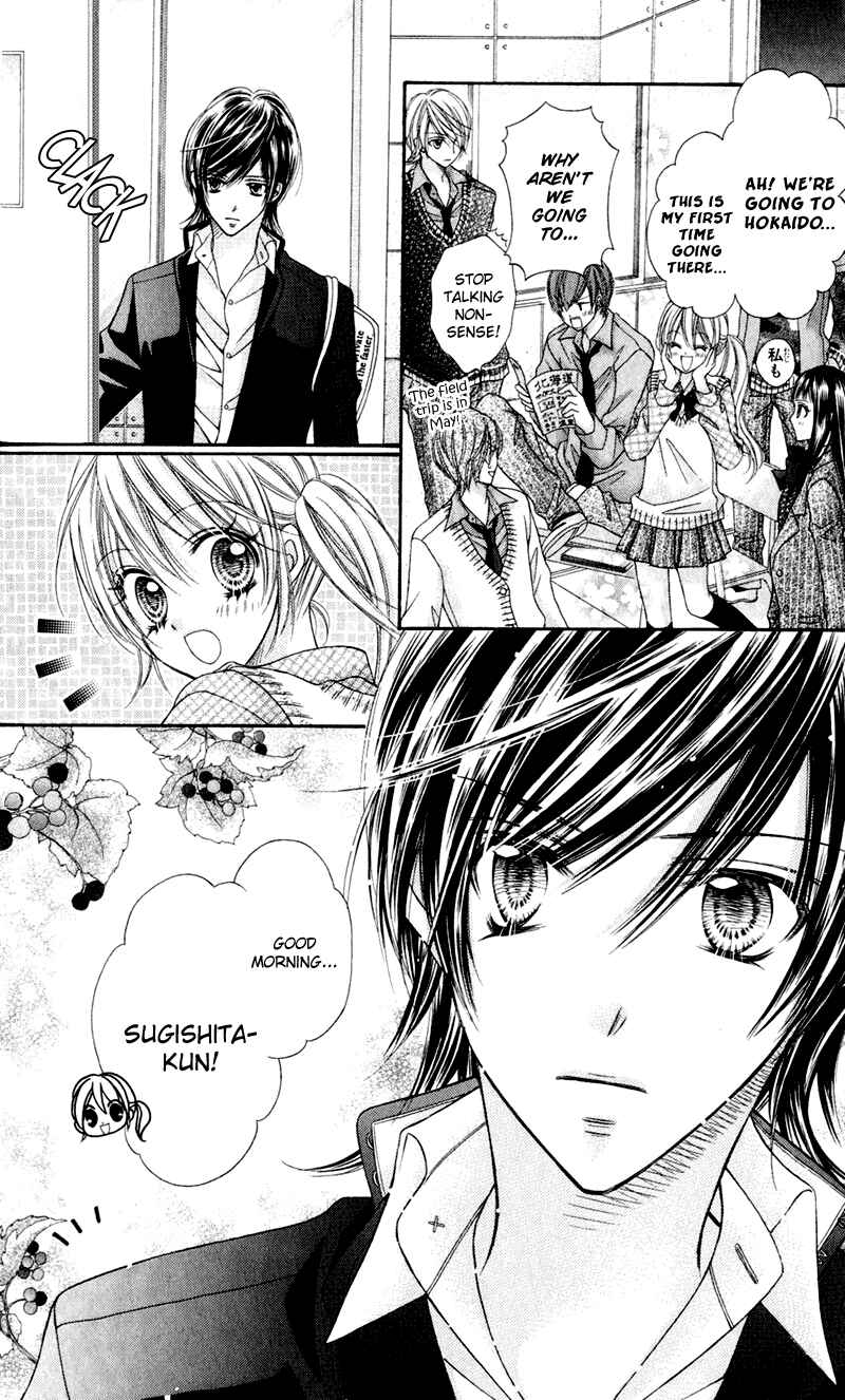 Page 10 Chapter 18 Rockin ★ Heaven
