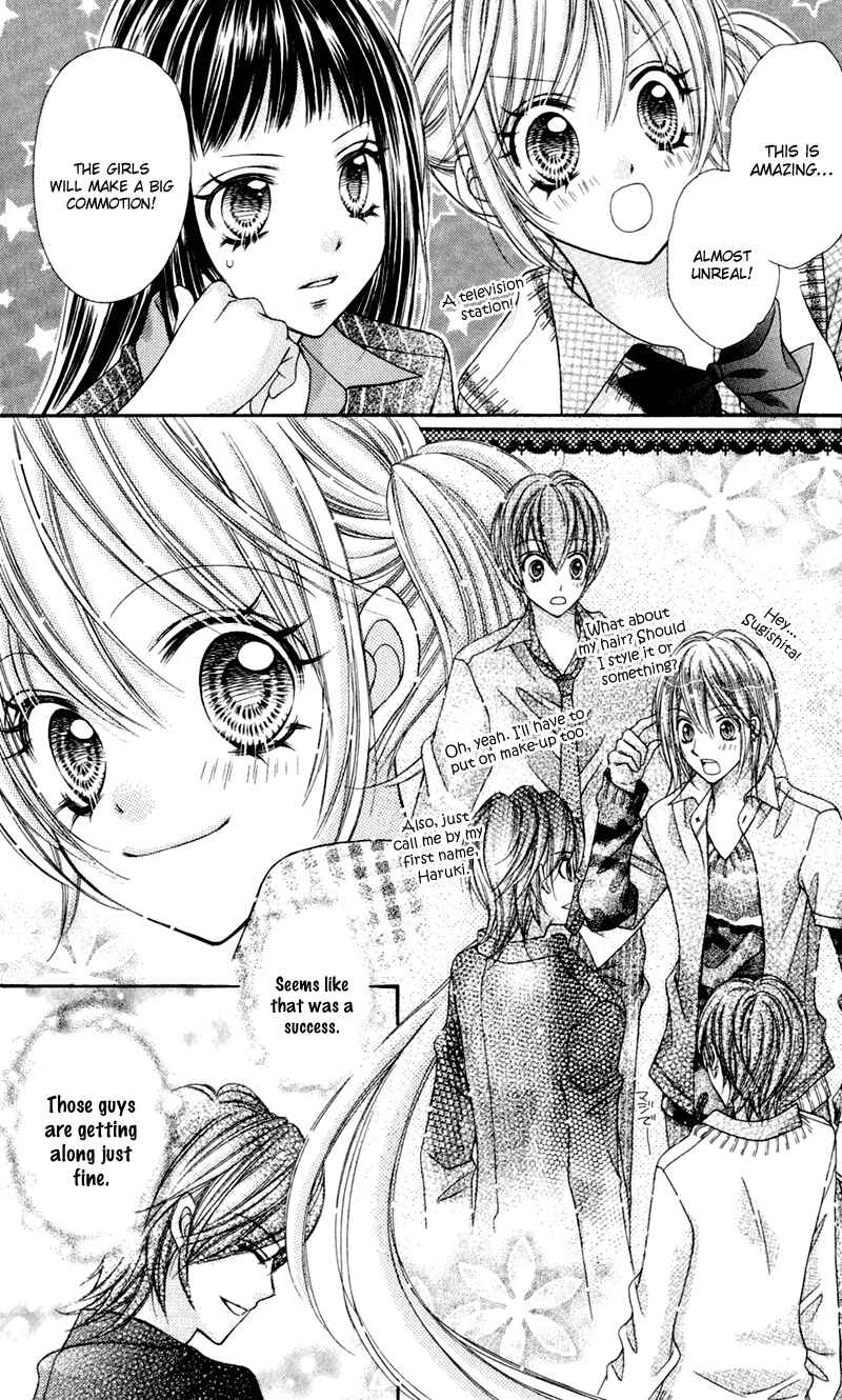 Page 14 Chapter 18 Rockin ★ Heaven
