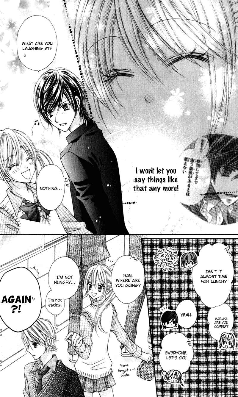 Page 15 Chapter 18 Rockin ★ Heaven
