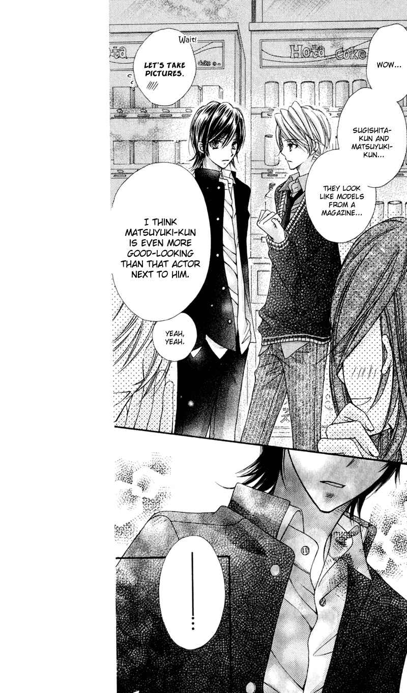 Page 19 Chapter 18 Rockin ★ Heaven