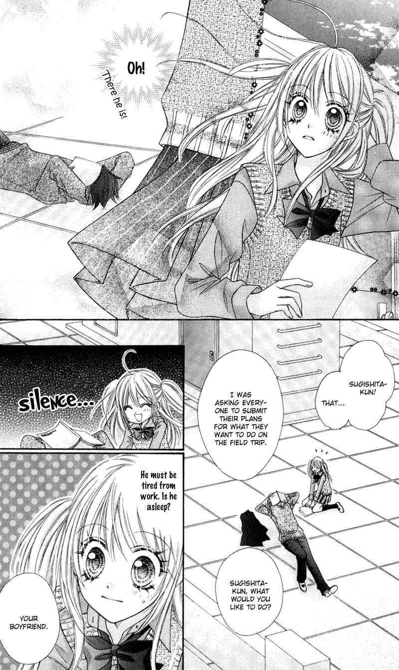 Page 22 Chapter 18 Rockin ★ Heaven
