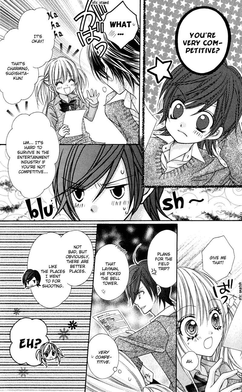 Page 24 Chapter 18 Rockin ★ Heaven