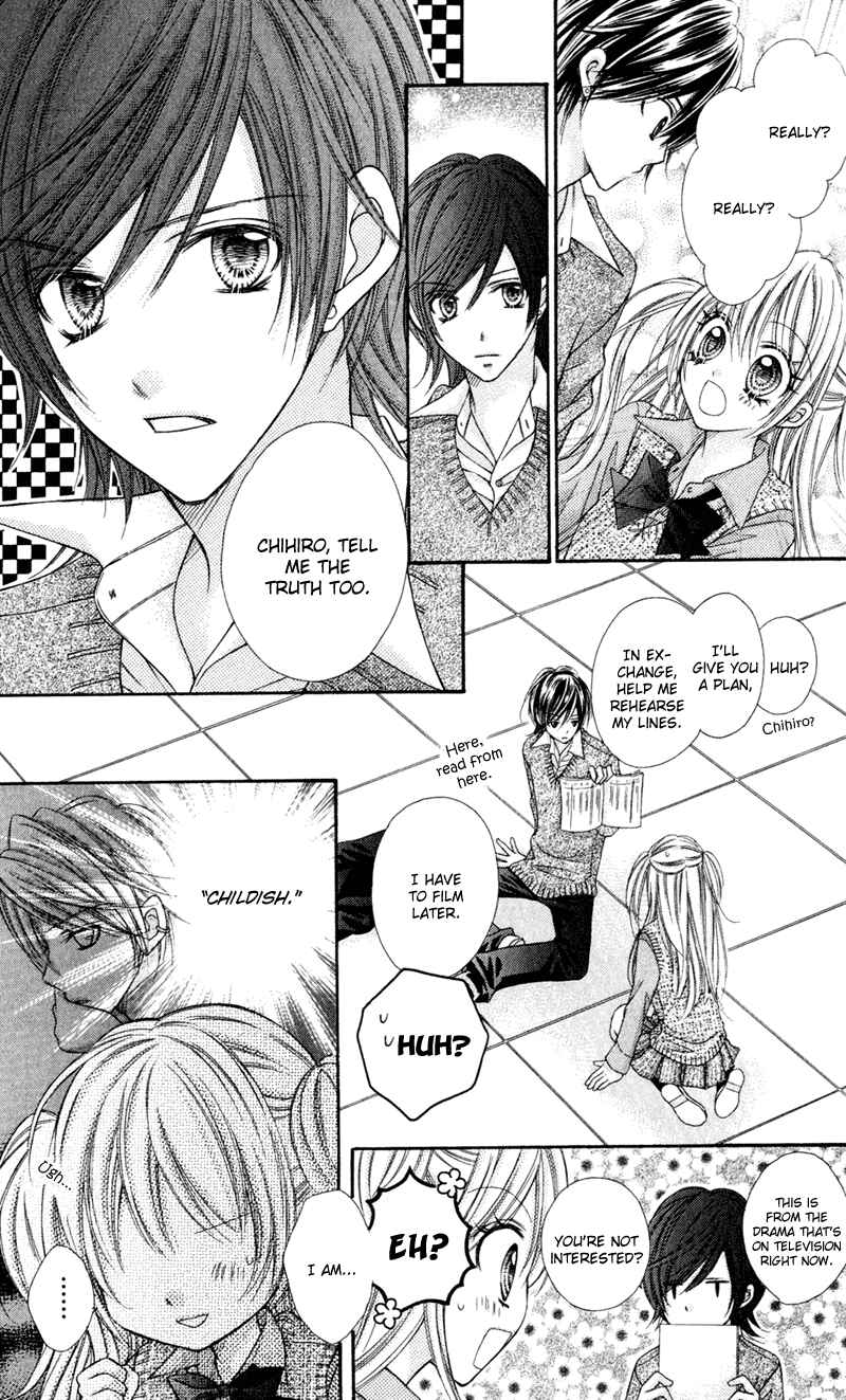 Page 25 Chapter 18 Rockin ★ Heaven