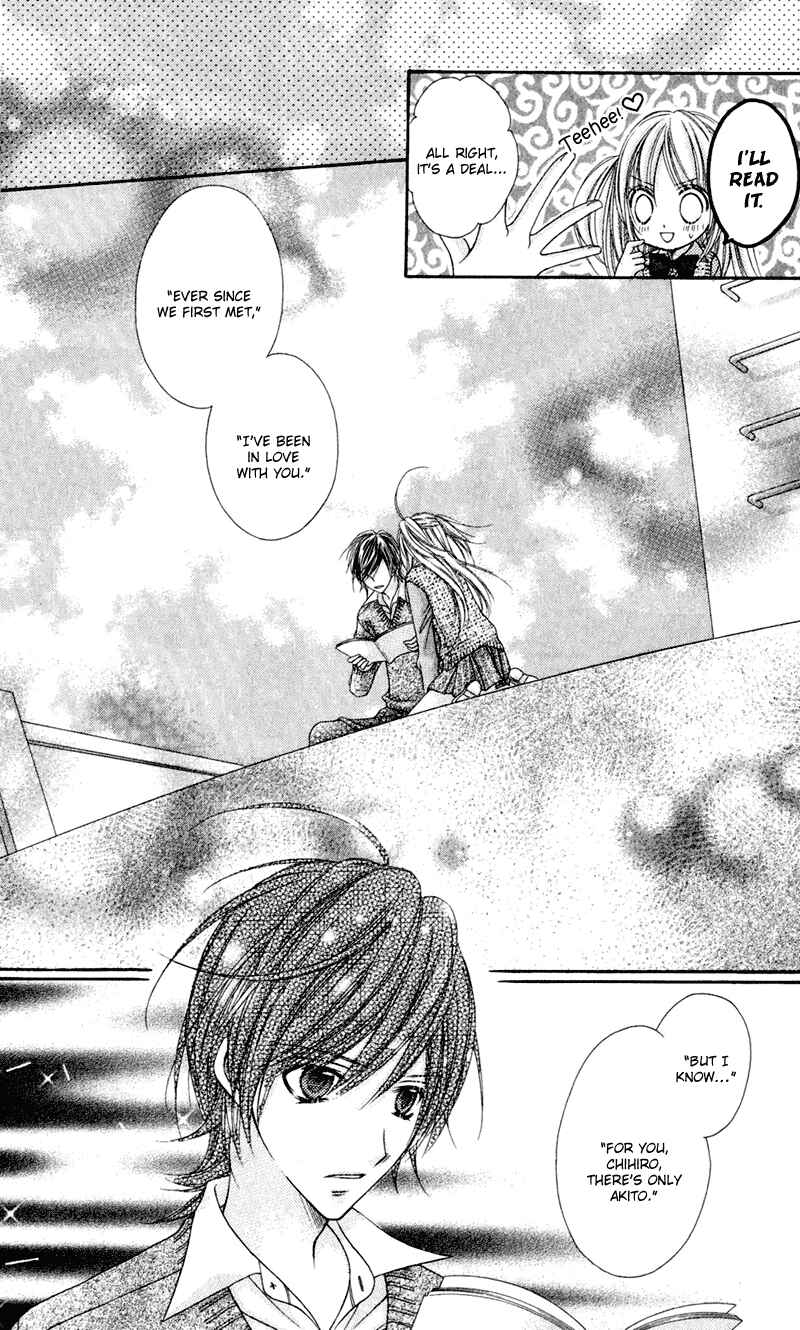 Page 26 Chapter 18 Rockin ★ Heaven