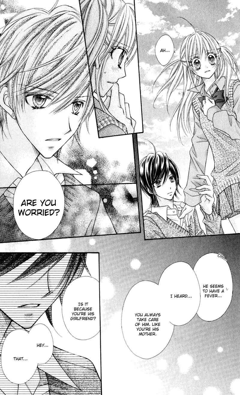 Page 31 Chapter 18 Rockin ★ Heaven