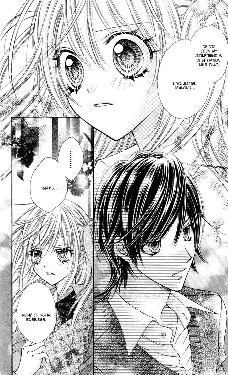Page 34 Chapter 18 Rockin ★ Heaven