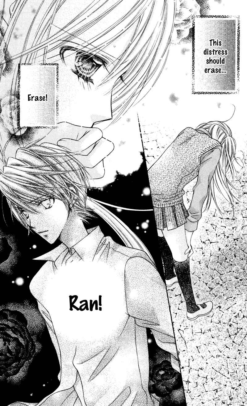 Page 37 Chapter 18 Rockin ★ Heaven