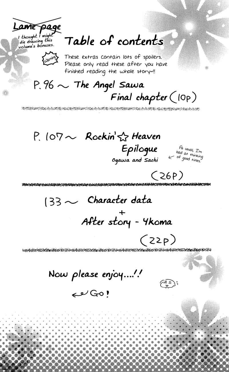 Page 1 Chapter 32.5 Rockin ★ Heaven
