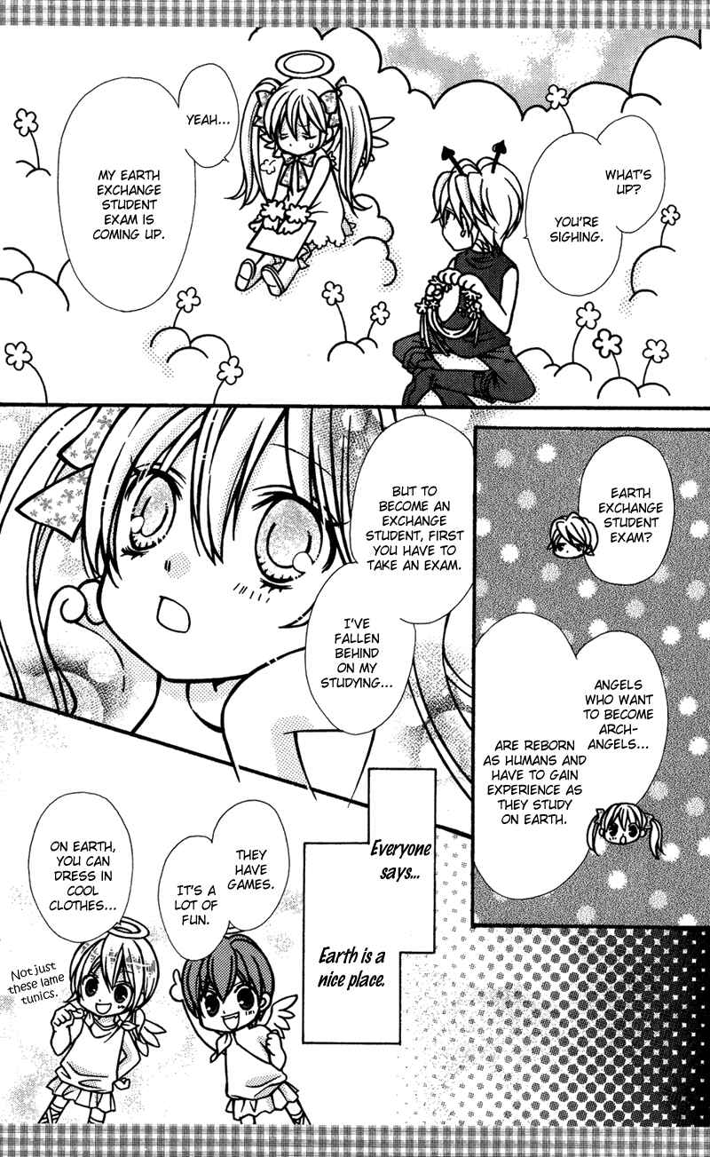 Page 4 Chapter 32.5 Rockin ★ Heaven