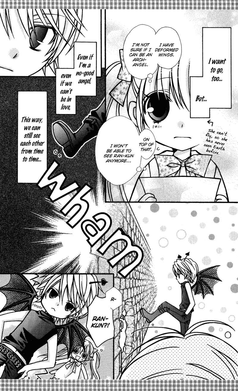 Page 5 Chapter 32.5 Rockin ★ Heaven