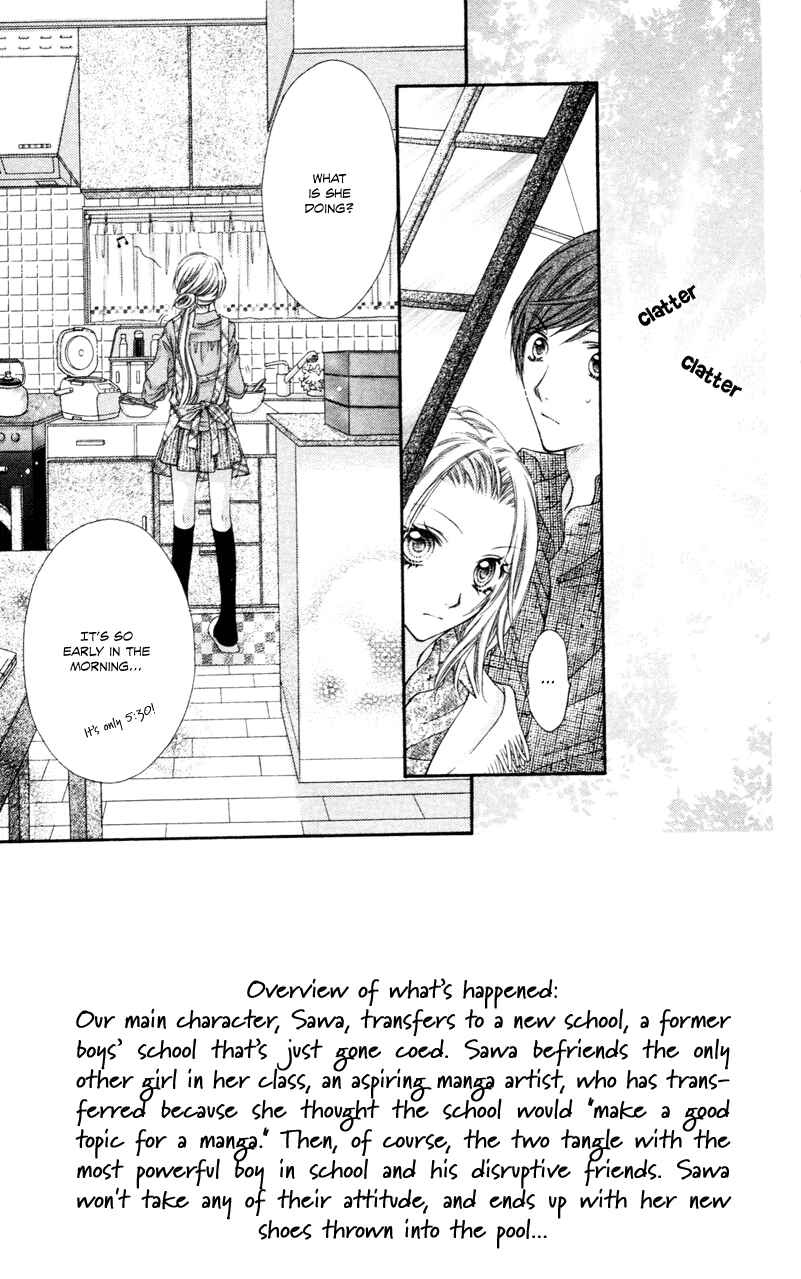 Page 2 Chapter 3 Rockin ★ Heaven