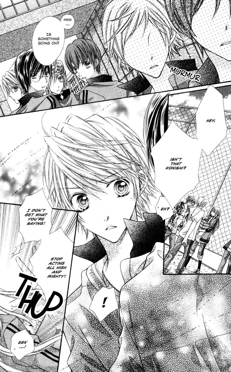 Page 24 Chapter 3 Rockin ★ Heaven