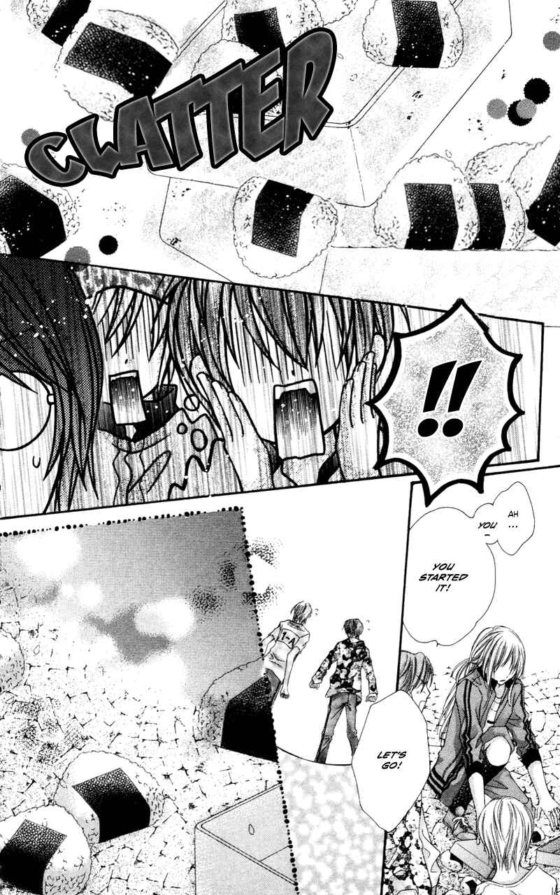 Page 25 Chapter 3 Rockin ★ Heaven