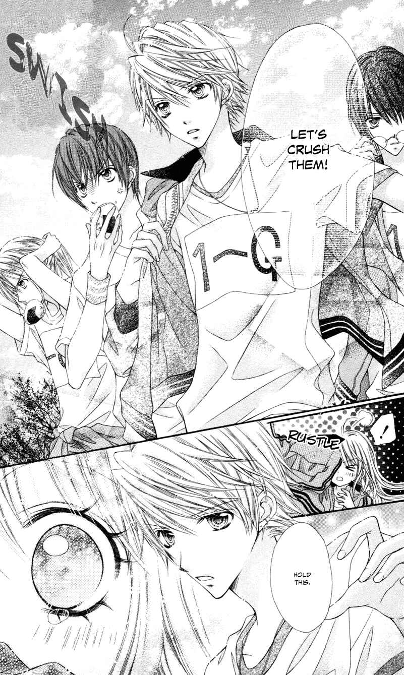 Page 28 Chapter 3 Rockin ★ Heaven