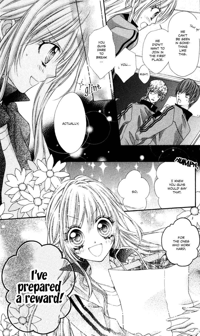 Page 5 Chapter 3 Rockin ★ Heaven