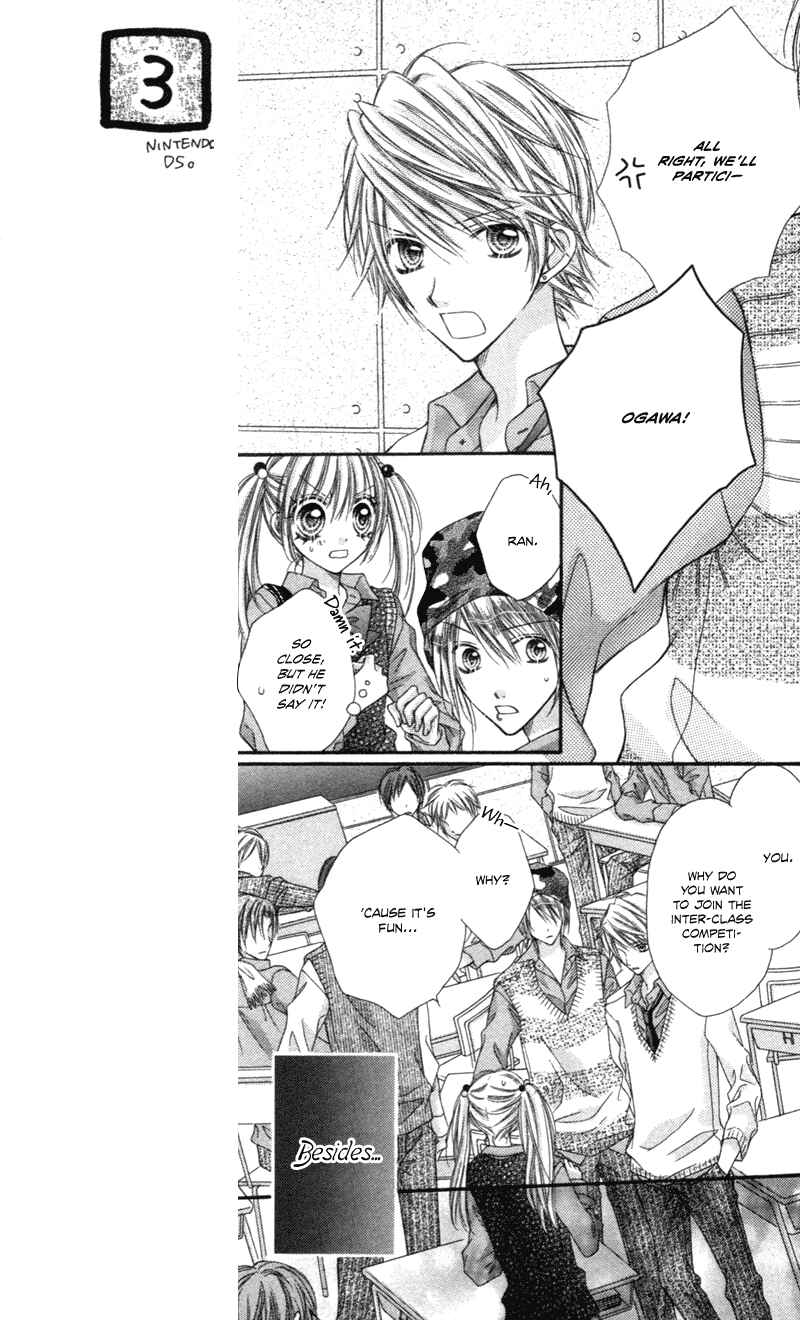 Page 10 Chapter 2 Rockin ★ Heaven