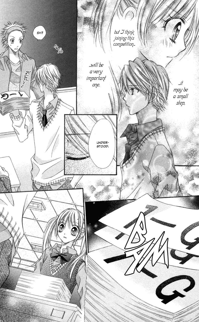 Page 11 Chapter 2 Rockin ★ Heaven