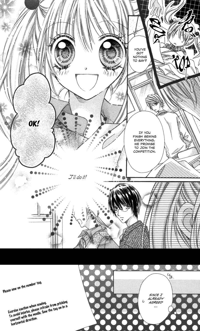 Page 13 Chapter 2 Rockin ★ Heaven