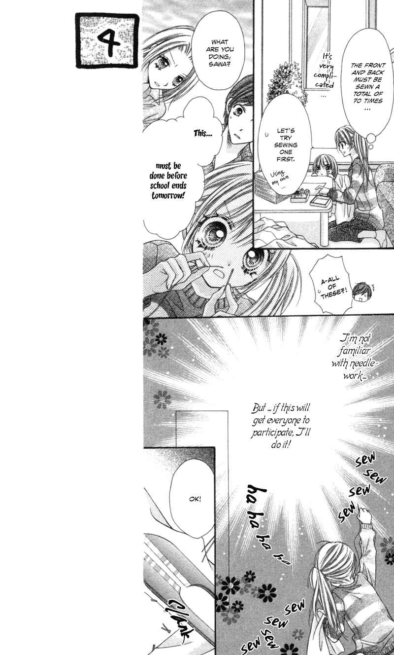 Page 14 Chapter 2 Rockin ★ Heaven