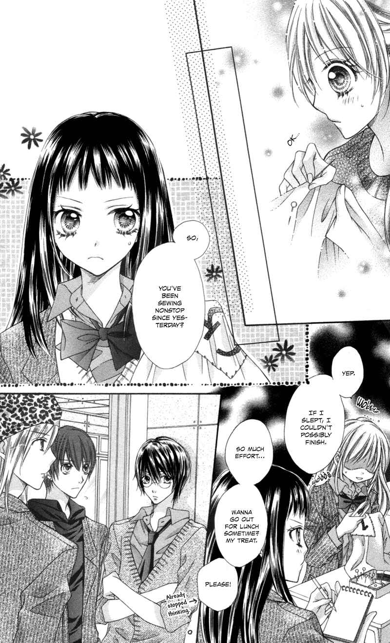 Page 17 Chapter 2 Rockin ★ Heaven