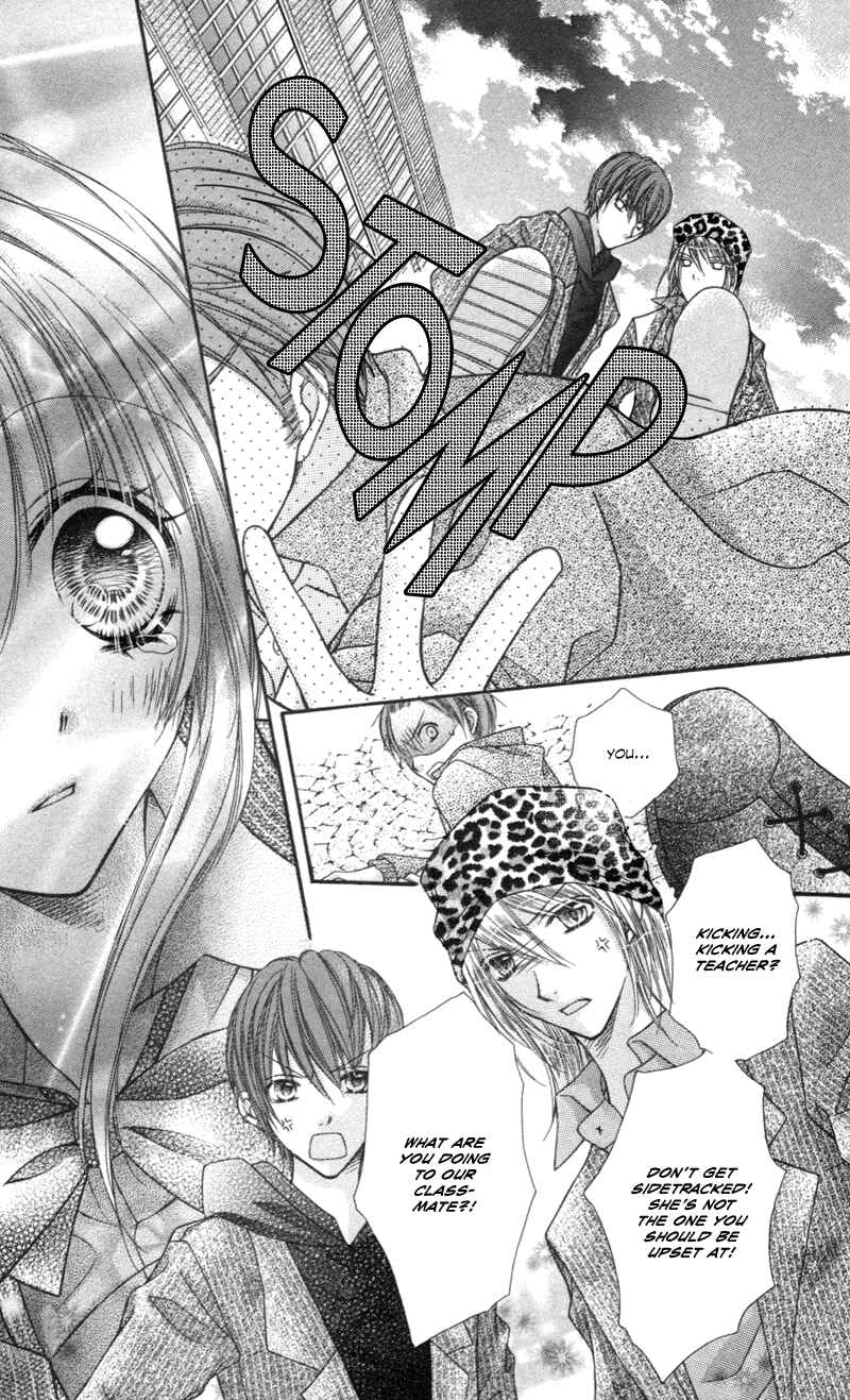Page 26 Chapter 2 Rockin ★ Heaven