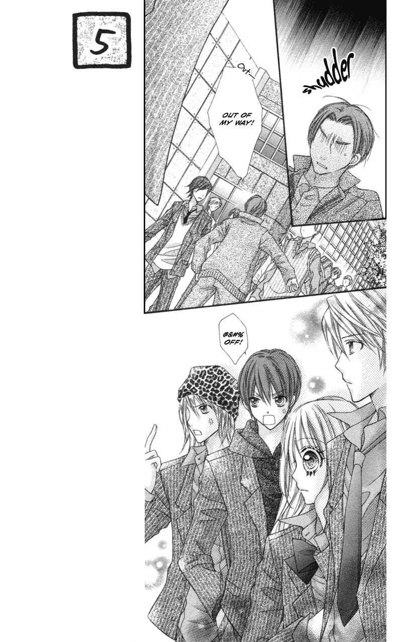 Page 28 Chapter 2 Rockin ★ Heaven