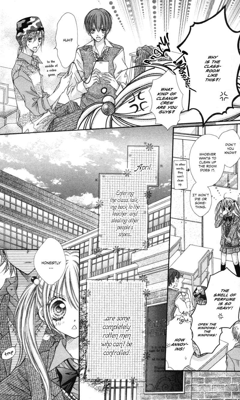Page 3 Chapter 2 Rockin ★ Heaven