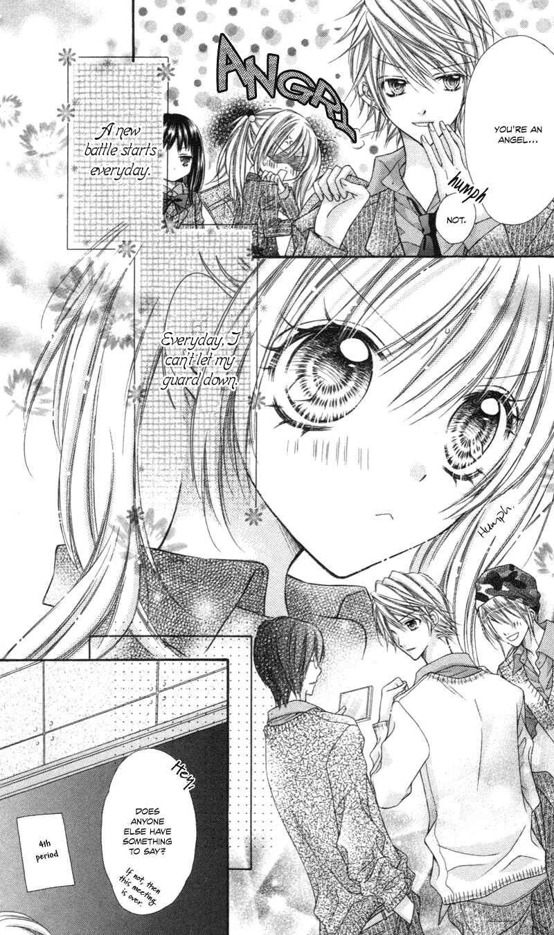 Page 5 Chapter 2 Rockin ★ Heaven