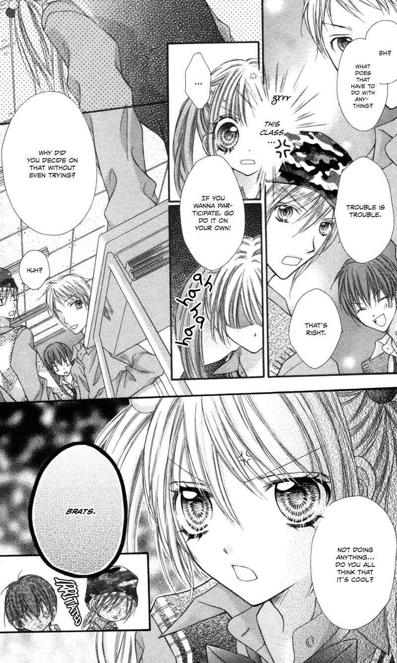 Page 8 Chapter 2 Rockin ★ Heaven