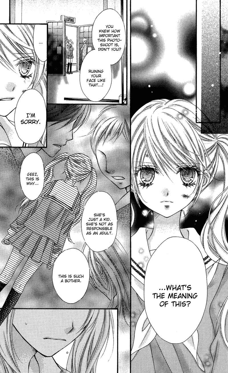 Page 15 Chapter 32.6 Rockin ★ Heaven